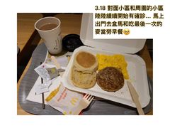 -山姆餐吧(山姆会员商店店)