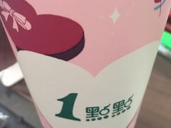 -1点点(中山门大街店)