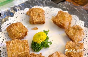 Chao Shan Handmade Shrimp Rice Cake