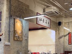 -楠波炭炉鸡煲馆(桥北店)