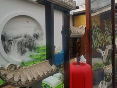 -泓盛花园