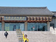 -景福宫