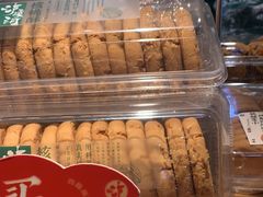 -泸溪河桃酥(秦淮新街口店)