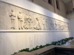 -利顺德大饭店·维多利亚花园(小白楼店)