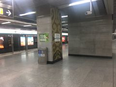 -平安里(地铁站)