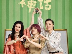 -大光明电影院(南京西路店)