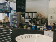 -友达面馆(海珠店)