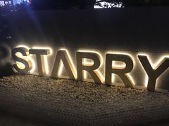 -STARRY CAFE & LOUNGE BAR(高新店)
