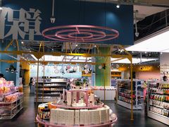 -KKV(深圳宏发大仟里店)