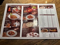 -魁盛居百年鲁菜馆(县西巷店)