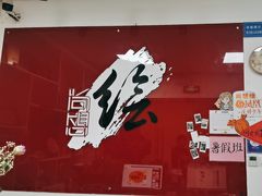 -尚想绘·艺术中考·中考咨询