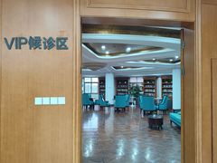 -杭州口腔医院(萧山分院)