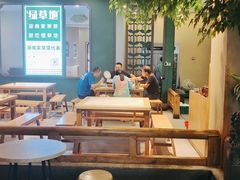 大堂-绿草地·湘菜(酃湖师院店)