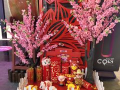 -南京时尚莱迪购物广场(正洪街店)