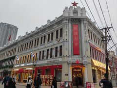 -中华巴洛克风情街