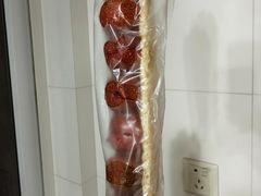 -七鲜超市(瑞虹天地太阳宫店)