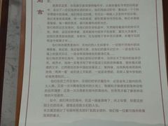 -扬州市无障碍图书馆
