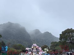 -三清山风景名胜区