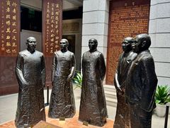 -孙文西路步行街