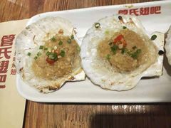 -管氏翅吧(护国寺店)