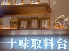 -小满手工粉(上海品尊国际店)