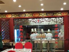 大堂-全聚德(长江路店)