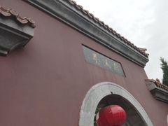 -戏马台景区