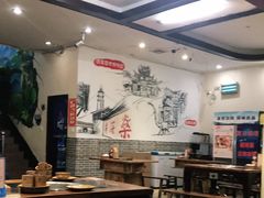 大堂-盐井记·自贡美蛙鲜锅兔(中和店)