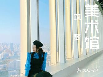 南京看展|摄影小白也可以拍出大片既视感️