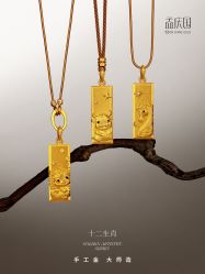 -珂兰钻石(美美2购物中心店)