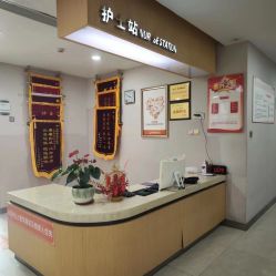 点击看大图 -深圳港龙妇产医院