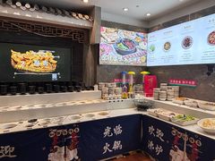 -沸炉重庆老火锅(军事博物馆店)