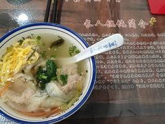 -长人馄饨铺(解放街店)