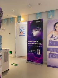 -小忠丽格医美