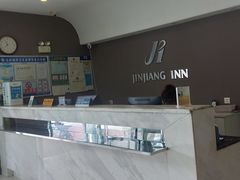 -锦江之星(辽宁朝阳火车站店)
