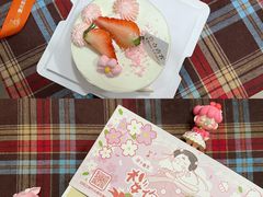 -壹点壹客·生日蛋糕(南山店)