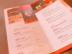 -星巴克臻选(上海合生汇1F店)