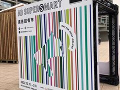 -台北101