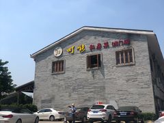 -顺德了能馆(虎门店)