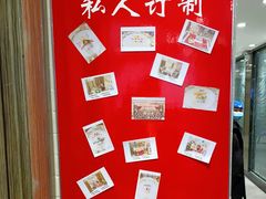 -紫光园(顺义店)