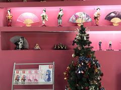-樱花国际日语(昆山中心)