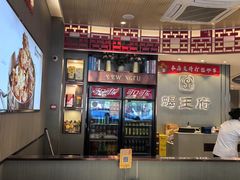 -蝎王府羊蝎子(西直门店)