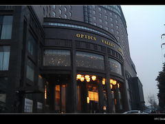 -武汉光谷金盾大酒店-派瑞阁西餐厅