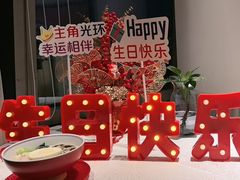 -旺顺阁·北京菜(北辰上品+)