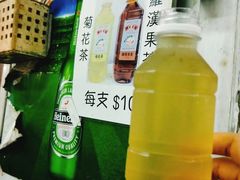 -兴记菜馆