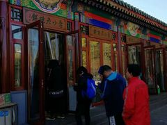 -李小老烧饼(常营民族家园店)