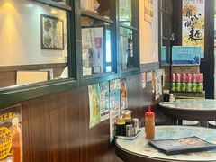 -深仔记正宗云吞面(尖沙咀店)