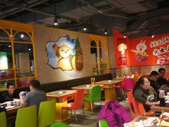 大堂-火锅岛潮牌自助餐厅(天津天佑城店)