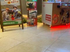 -左庭右院鲜牛肉火锅(新梅广场店)