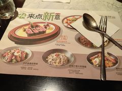 -半秋山西餐厅(宜昌大洋店)